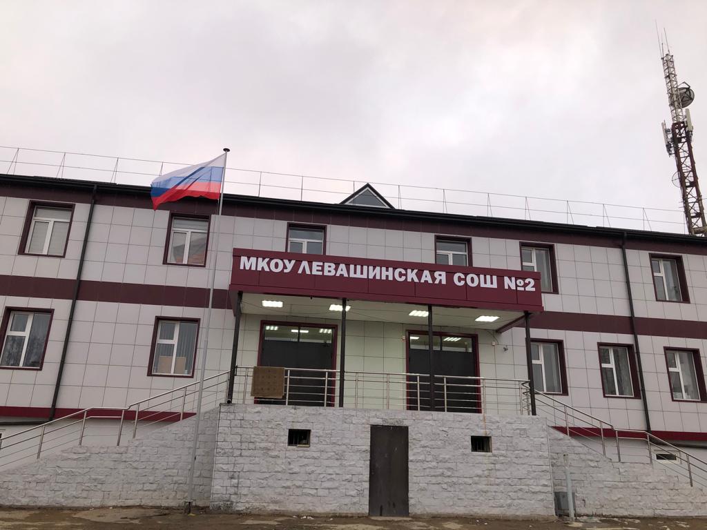 Фасад старшего корпуса